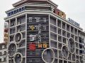 yu-long-hotel
