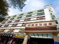 haomei-business-hotel-shenzhen-polytechnic