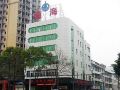 dehai-hotel