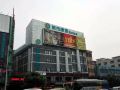 city-comfort-inn-guangzhou-xintang-guangshen-avenue-middle
