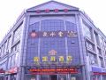 常熟凯旋宾馆