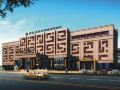grace-hotel-optics-valley-wuhan