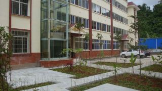 mohan-huating-hotel