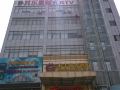 benfeng-business-hotel