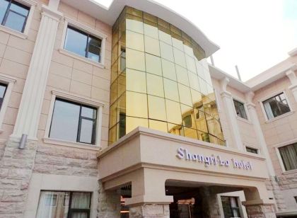 Xinzheng Shangri-La Holiday Hot Spring Hotel