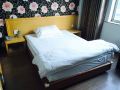 leke-express-hotel