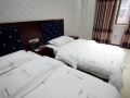 jiale-business-hotel