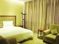 wuming-express-hotel