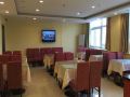 elan-hotel-suqian-suning-plaza