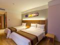starway-hotel-nantong-sports-convention-and-exhibition-center