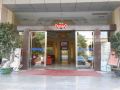 xiang-ao-business-hotel