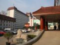 zhiyuan-hotel