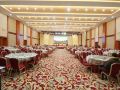 wudang-international-hotel