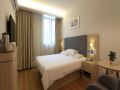 hanting-hotel-nanjing-pukou-nanjing-university