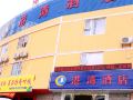 gangwan-hostel