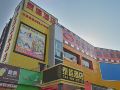 taixin-hotel