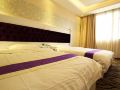 shangjing-hotel
