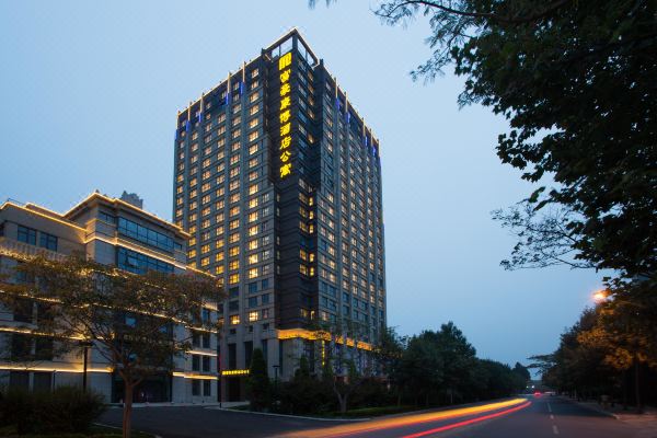 德州富豪康博酒店公寓