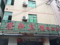 rongxuan-hotel