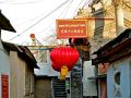 beijing-garden