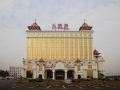 swan-lake-recreation-hotel