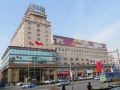 tianxing-hotel