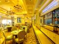 city-vogue-hotel