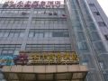 benfeng-business-hotel