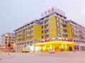 yunding-hotel