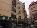 rongxuan-hotel