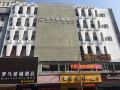 shenzhen-rome-star-city-hotel