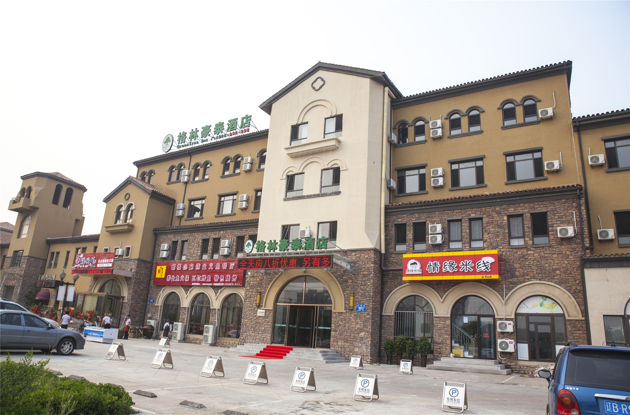 hotel overview picture