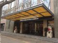 fujian-city-hotel