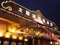 sun-city-hotel