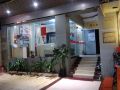 aixin-hostel