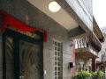 jiufen-hefengxiaozhu-hostel