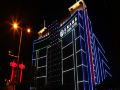 fusheng-hotel-qingdao-huangdao