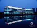 swan-hotel