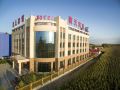 lantian-hotel-harbin-airport