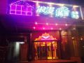 romantic-hotel