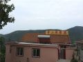 qingshan-farmhouse