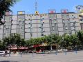 liangyuan-sanguo-wenhua-hotel