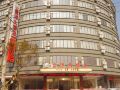 guilin-yunze-hotel