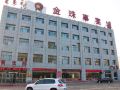 jinzhu-shiyan-city-hotel
