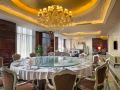 embassador-international-hotel