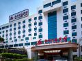 peony-wanpeng-hotel