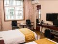 youlian-business-hotel