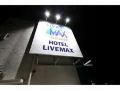 hotel-livemax-budget-naha-tomariko