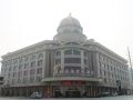 teenly-garden-international-hotel