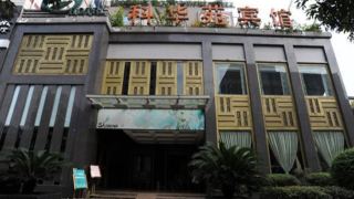 kehuayuan-hotel